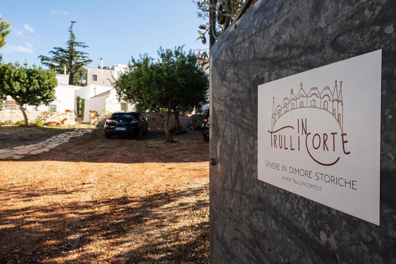 Trulli In Corte 阿尔贝罗贝洛 外观 照片